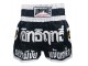 Lumpinee Muay Thai Shorts - Thaiboxhose für Kinder : LUM-002-K